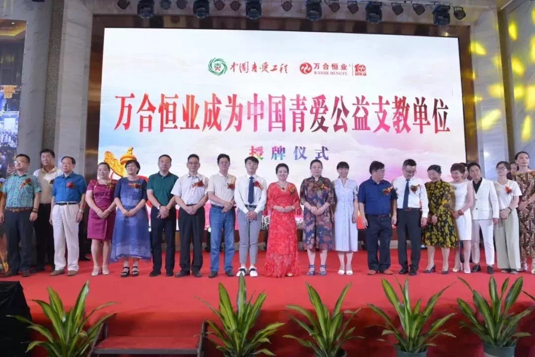 【抗疫】長沙民企：家國情懷 我有責(zé)任