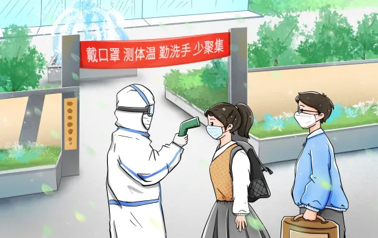 萬合恒業(yè)提醒：外省來長新冠肺炎確診病例，請大家外出務(wù)必帶好口罩！