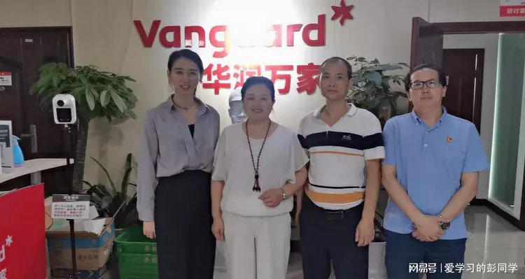 萬合恒業(yè)走進華潤萬家，共話企業(yè)發(fā)展新未來