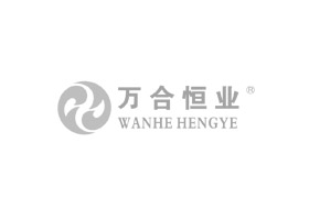 萬合恒業(yè)2022年五一勞動節(jié)放假通知